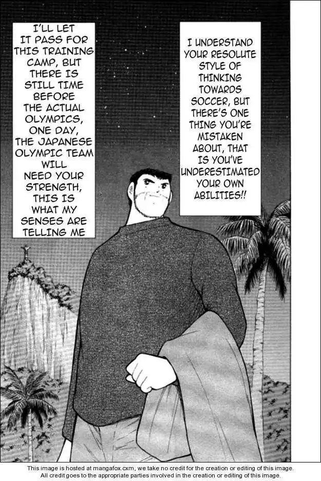 Captain Tsubasa Golden-23 Chapter 13 18